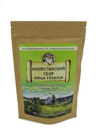 Монастырский сбор отца георгия из 16 трав
