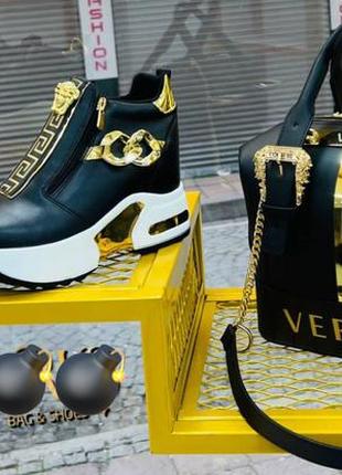 Шикарні снікерси