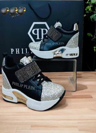 Шикарні снікерси(розпродаж)