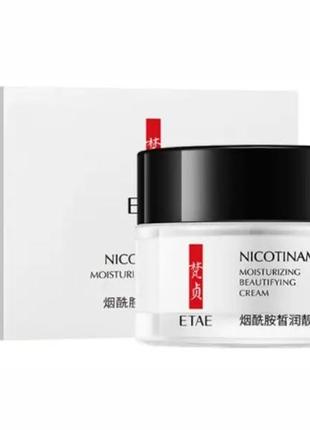 Крем для лица с никотинамидом etae nicotinamide moisturizing (50г)