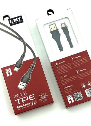 Дата кабель emy my-741 lighting 2.4a grey