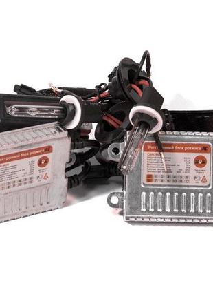 Комплект ксенона квант h27 4300к 12v с блоками ac