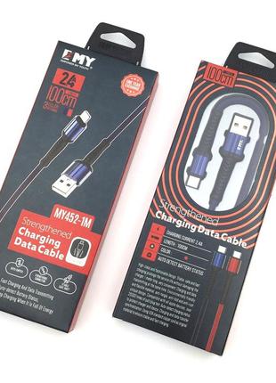 Дата кабель emy my-452 type c blue