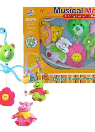 Карусель "каченята" музична, м'яка в коробці dc015-4 р.40*5,3*26,5см.