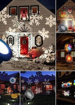 Декоративний вуличний лазерний led-проєктор christmas laser projector 16 картриджів