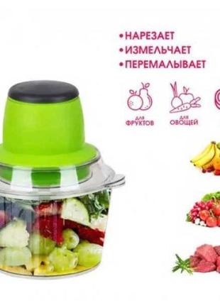 Електричний подрібнювач maxtop food processor 5021g