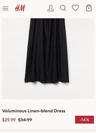 Нова.сукня з льону бавовни h&m voluminous linen blend dress solid black зі свіжих колекцій  size m2 фото