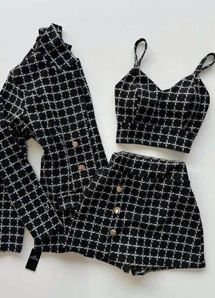 Стильный костюм тройка