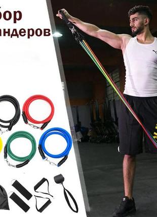 Тренажер для занятий в домашних условиях exercise pipe, эспандер жгут lp-671 для фитнеса