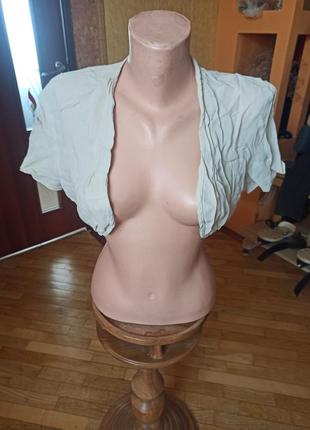 Болеро на лето