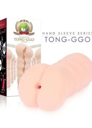 Анус для мастурбации kokos tong-ggo киберкожа 18 см