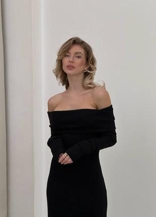 Невероятное платье с открытыми плечами