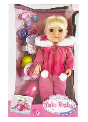 Пупс з аксесуарами в коробці yl8897m (р) р.39*23*11см