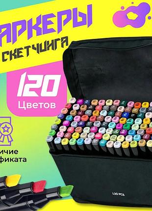 Фломастери ov-411 тач