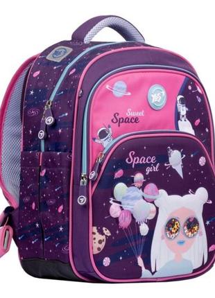 Рюкзак s-40 space girl yes