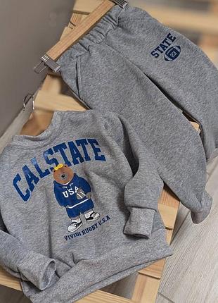 Спортивний костюм для хлопчика