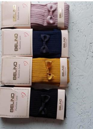 Турецькі дитячі колготи 104-110