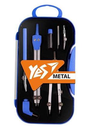 Готовальня yes 7 предметів 220089