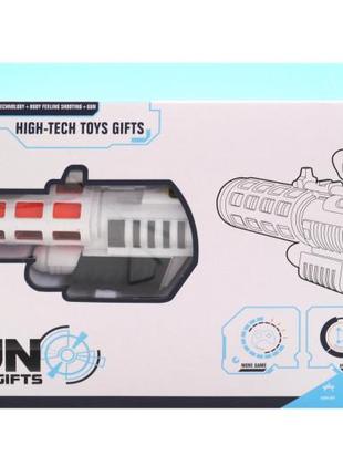 Віртуальний пістолет ar game gun з кріпленням для смартфона в коробці ar004 р.52*25*9см