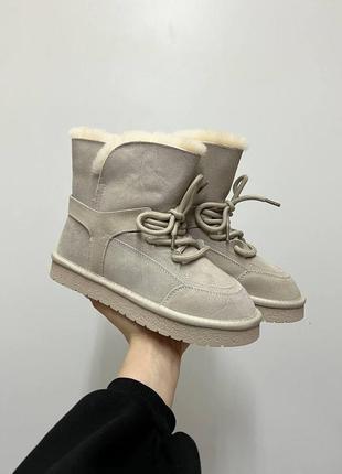 Жіночі уггі, бежеві, з шнурками