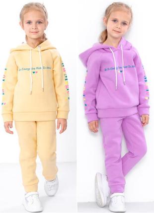 Теплый зимний костюм на флисе для девочек, утепленный флисом зимний комплект