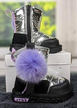 Дутики зимние для девочки