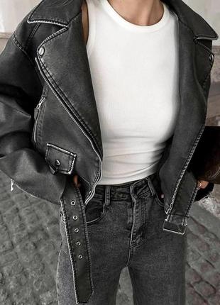 Любимая косуха в стиле zara