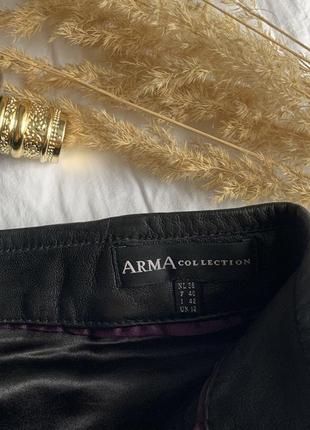 Шкіряна спідниця