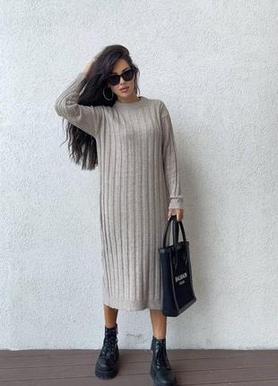 Дуже тепла сукня фібі 🖤
