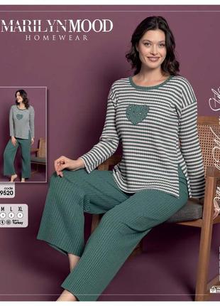 Домашний костюм