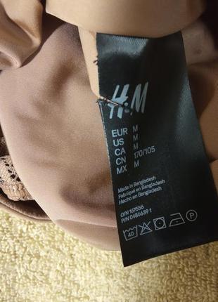 Высокие бесшовные трусики h&m, р.м3 фото