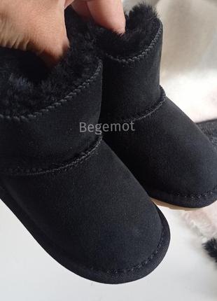 Детские натуральные угги ugg от 21 до 34 кофе