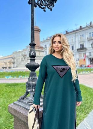 Сукня максі7 фото