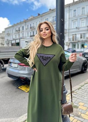 Жіноча довга сукня
