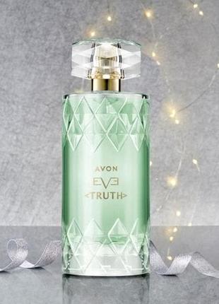 Eve truth 100 мл.парфумна вода для неї avon