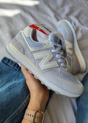 New balance base shoes deals