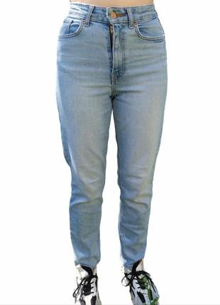 Джинси