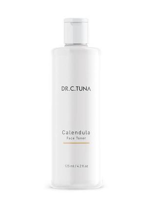 Тонік для обличчя calendula, 125 мл