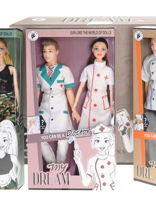 Набір ляльок "my dream" "професії" в коробці 2шт, в блоці 6шт ld6010-5 р.35*16*32см