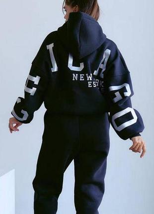 Спортивний костюм на флісі