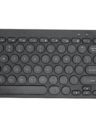 Набор беспроводной клавиатуры и мыши wireless 902 (8887) black