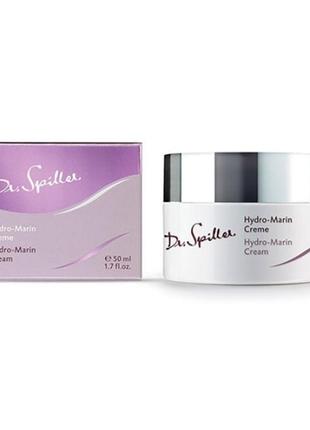 🤍dr. spiller омолоджувальний крем hydro-marin cream ❕розлив❕