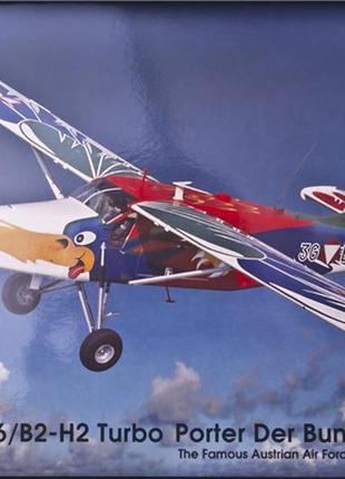 Roden 444 pilatus pc-6/b1-h2 turbo porter літак 1959 збірна пластикова модель у масштабі 1:48