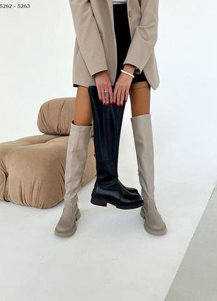 Ботфорты кожаные черные бежевые зимние деми демисезонные 5262 5263 распродаж