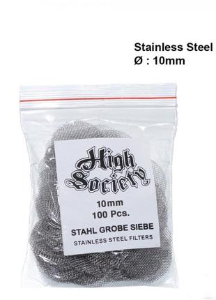 Комплект сеточек 10 мм, 5 шт.