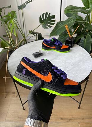 Кроссовки nike