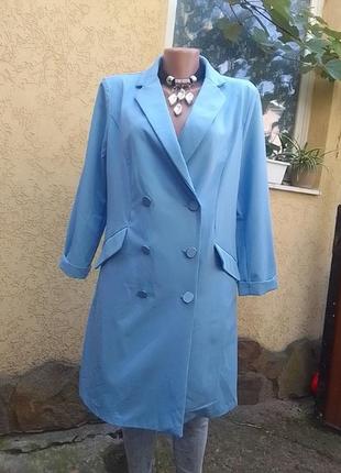 Пиджак удлиненный