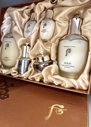 The history of whoo cheongidan 2 p set