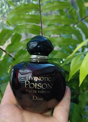 Hypnotic poison dior 50 ml оригинал парфюм парфюм парфюмированная вода.