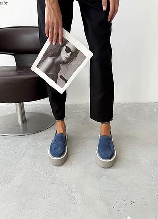 Лоферы замшевые кожаные на повышенной подошве с косичкой фуксия джинс 5282 5285 5287